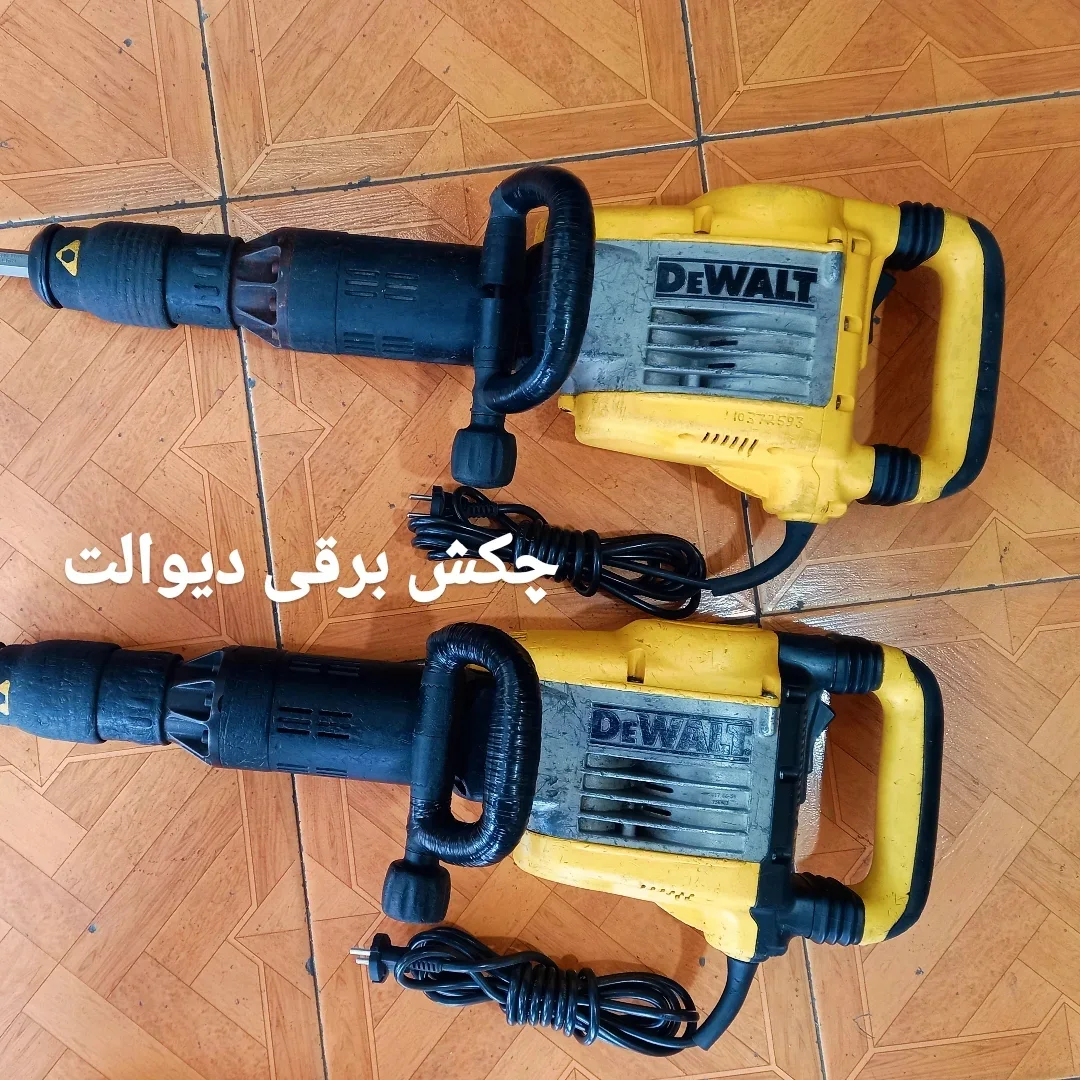 چکش تخریب دیوالت مدل D25941 وزن ۱۳ کیلوگرم
